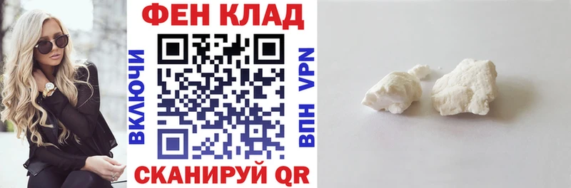 Амфетамин 98%  Купить где  Гаджиево 
