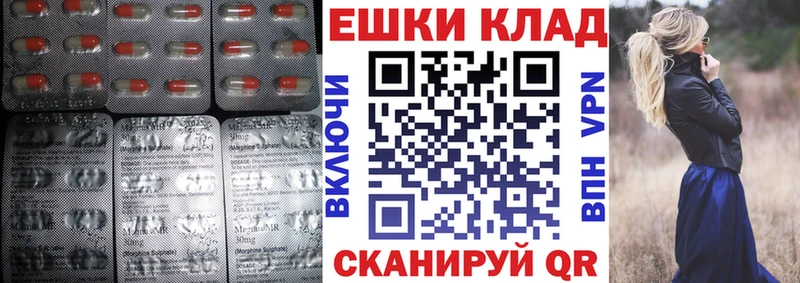 Купить  Гаджиево  Экстази Дубай 