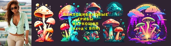 MDMA Premium VHQ Володарск