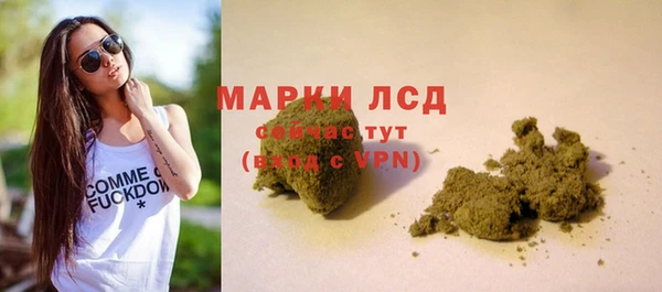 мефедрон Верхний Тагил