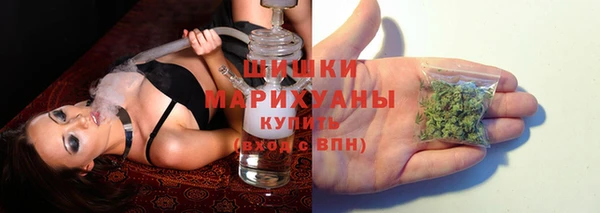 мефедрон Верхний Тагил