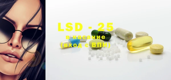 MDMA Premium VHQ Володарск