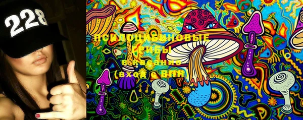мефедрон Верхний Тагил