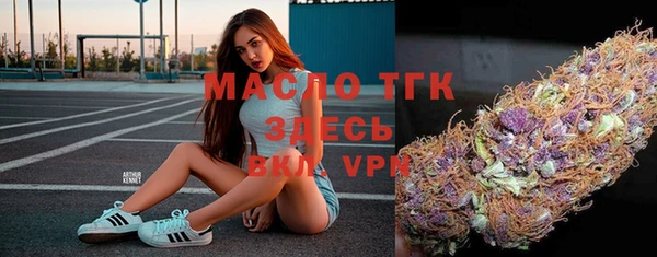 MDMA Premium VHQ Володарск