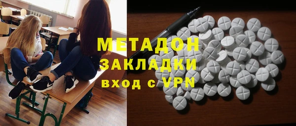 таблы Волосово