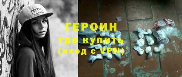 скорость Бугульма